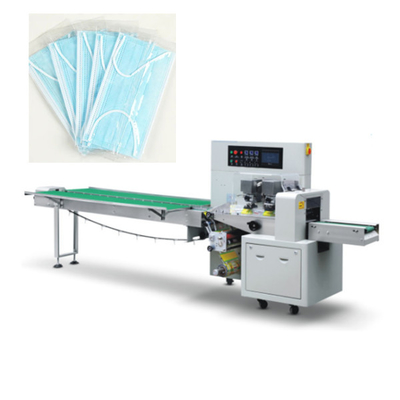 Macchina imballatrice di protezione della maschera della borsa orizzontale automatica della macchina imballatrice con i servomotori