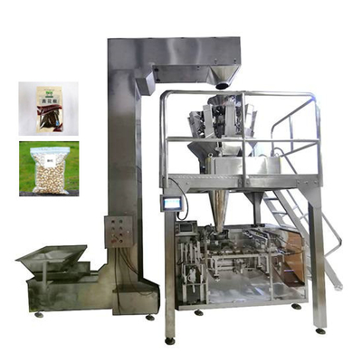 I chicchi di caffè della macchina di rifornimento dei dadi del sacchetto del granello semina la macchina di sigillatura orizzontale