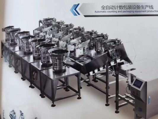 304ss avvitano i piccoli dadi - e - serrano il film pneumatico di CPP della macchina imballatrice dell'hardware