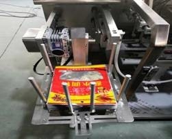 Orizzontale rotatorio del sacchetto di Premade dell'impacchettatrice del prodotto alimentare dei granelli 1000g